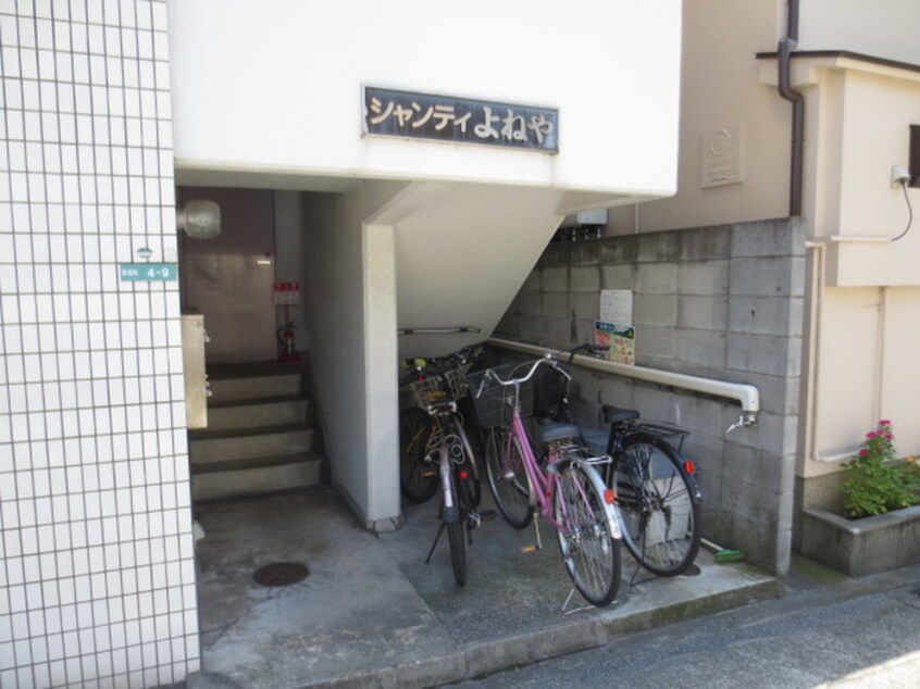 エントランス部分 シャンティヨネヤ