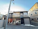 室内からの展望 ハーモニーテラス住吉Ⅱ