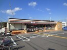 セブンイレブン　八幡五反田店(コンビニ)まで183m いち恵荘