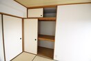 収納 エコ－ハイツ