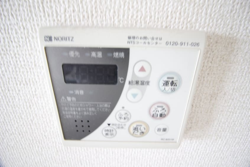 内観写真 エコ－ハイツ