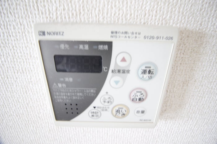 内観写真 エコ－ハイツ