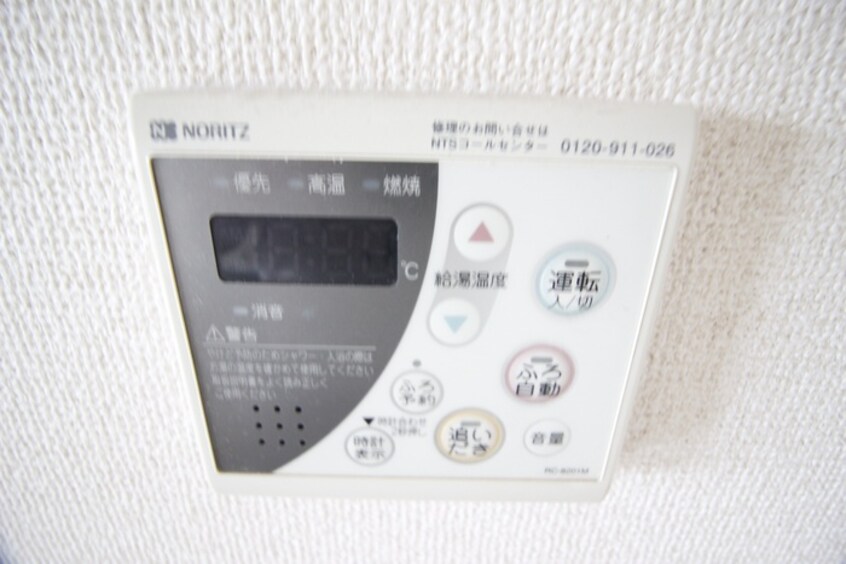 内観写真 エコ－ハイツ