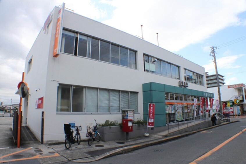 郵便局(郵便局)まで650m エコ－ハイツ