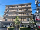 外観写真 春日丘マンション