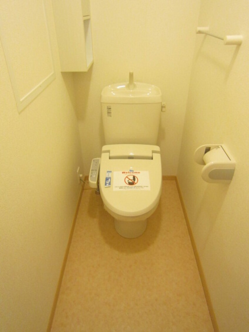内観写真 パ－クスクエア大地