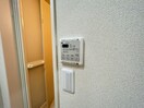 内観写真 フジパレス長曽根町