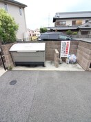 建物設備 アミティエ