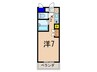 エスポワ－ル 1Kの間取り