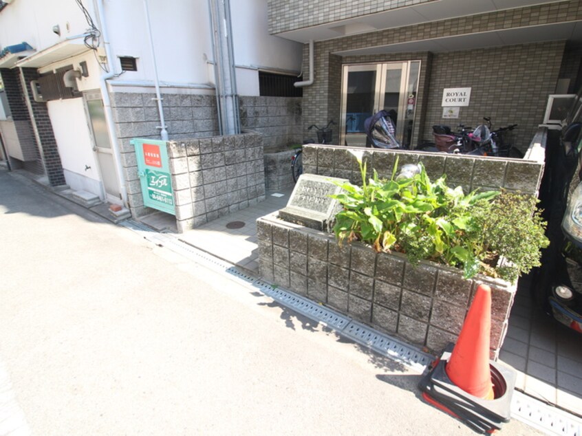 エントランス部分 ロイヤルコート