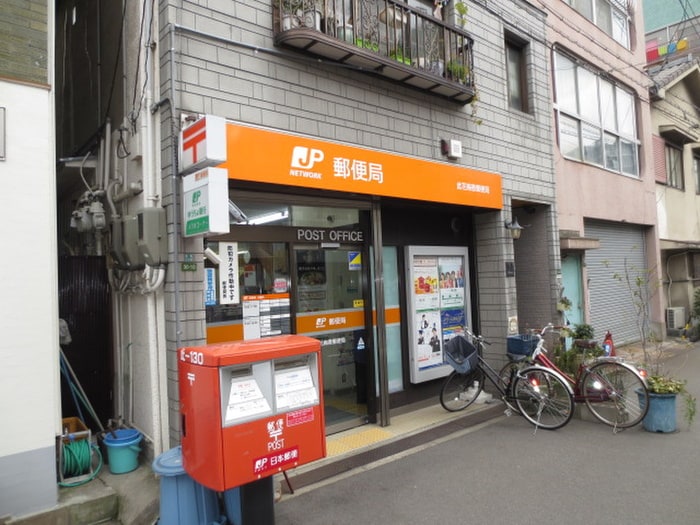 此花西九条郵便局(郵便局)まで316m ロイヤルコート