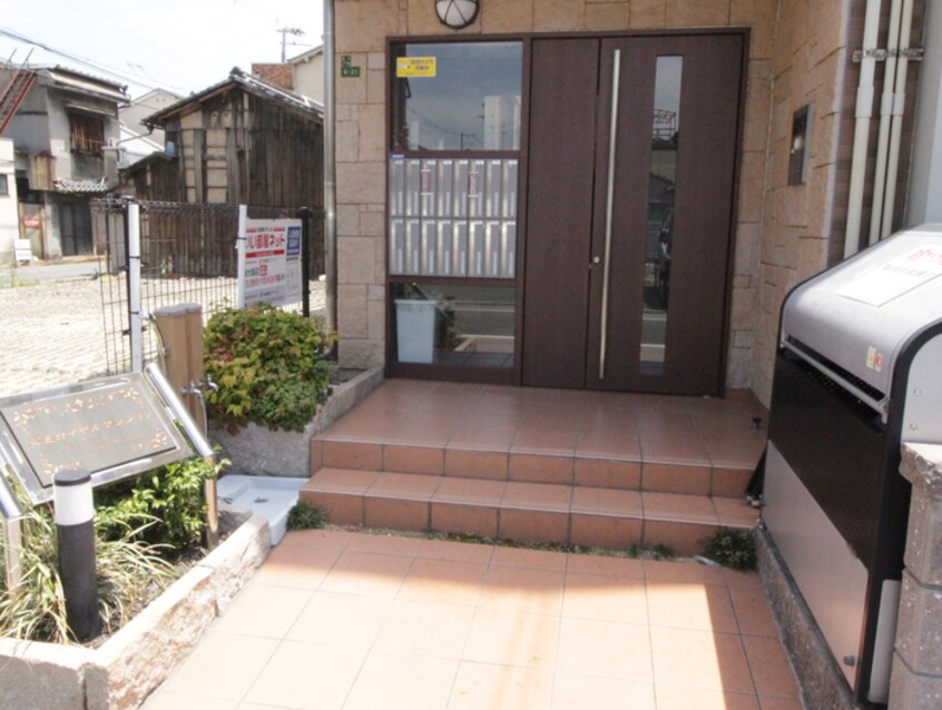 エントランス部分 巽北ロイヤルマンション