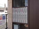 エントランス部分 巽北ロイヤルマンション