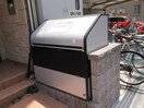 建物設備 巽北ロイヤルマンション