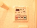 居室 巽北ロイヤルマンション