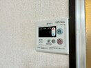 内観写真 ファインルーム１５