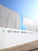 京都美術工芸大学(大学/短大/専門学校)まで950m ファインルーム１５