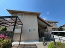 アンビエンテ桜ヶ丘の外観