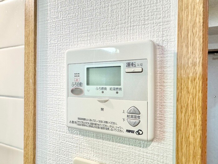 内観写真 ROYAL　ISHIZU