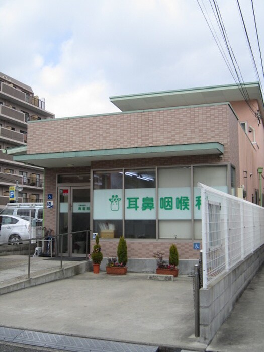南耳鼻科(病院)まで311m ROYAL　ISHIZU