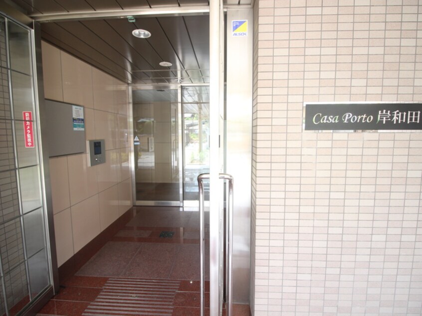 エントランス部分 Ｃａｓａ　Ｐｏｒｔｏ岸和田