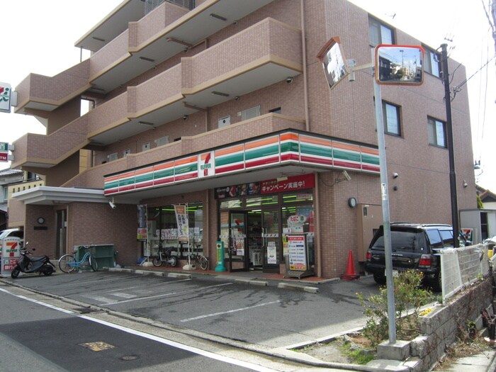 セブン－イレブン神戸五色山店(コンビニ)まで350m ロ－リエ霞ヶ丘