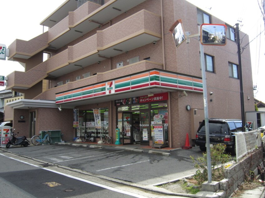 セブン－イレブン神戸五色山店(コンビニ)まで350m ロ－リエ霞ヶ丘