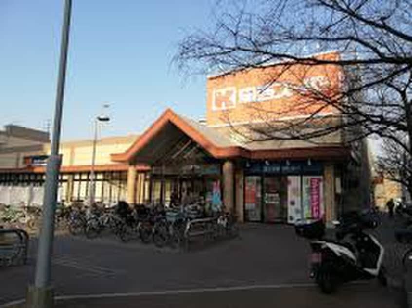 関西スーパー南江口店(スーパー)まで400m Hiro Palace Ⅰ