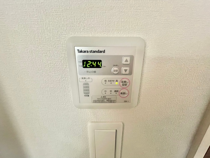 内観写真 アンドキートス