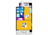 ブランカ中百舌鳥 1DKの間取り