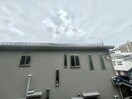 室内からの展望 クレインビル中央町