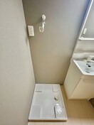 洗濯機置場 南の風　ラ・サンブラ