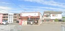ほっともっと(弁当屋)まで1900m 南の風　ラ・サンブラ