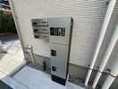 建物設備 ALTISSIMA