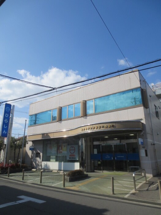 枚方信用金庫寝屋川西(銀行)まで484m シティライフ(302)
