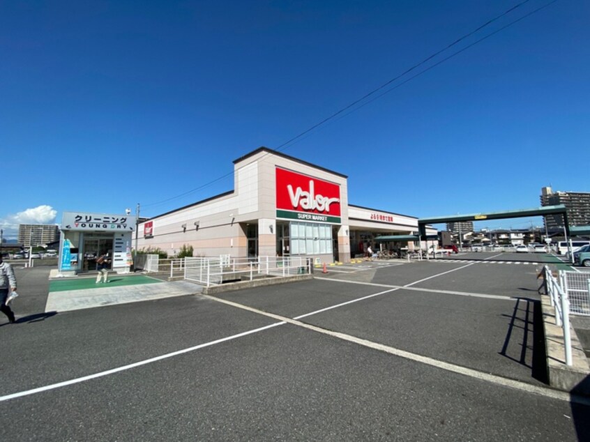 バロー　守山駅東店(スーパー)まで950m ラスディ守山