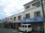 浦濱マンション