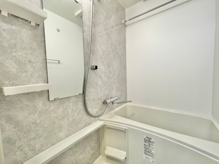 バス／シャワールーム等 Metrosa谷町六丁目South