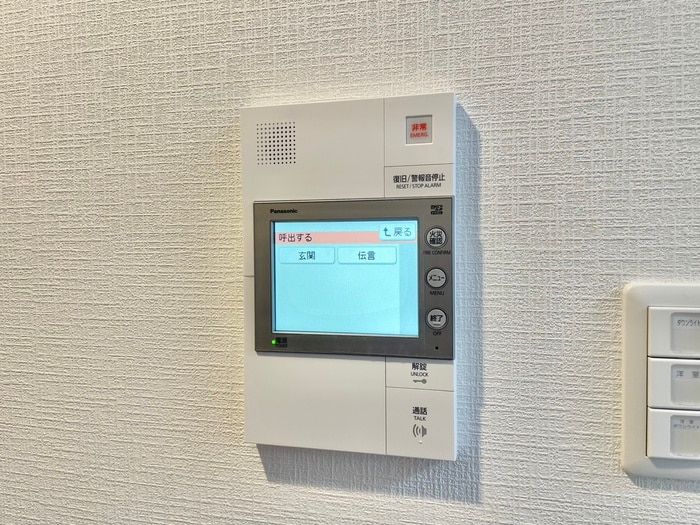 廊下 Metrosa谷町六丁目South