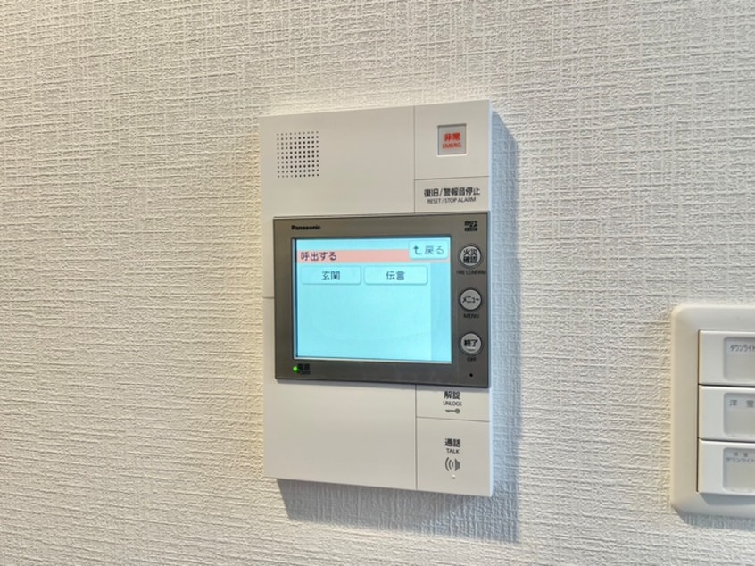 廊下 Metrosa谷町六丁目South