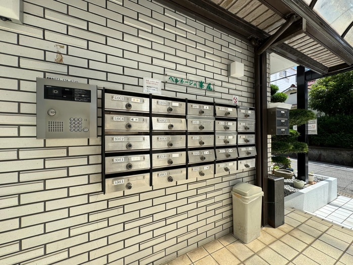 建物設備 ベルネージュ峯尾