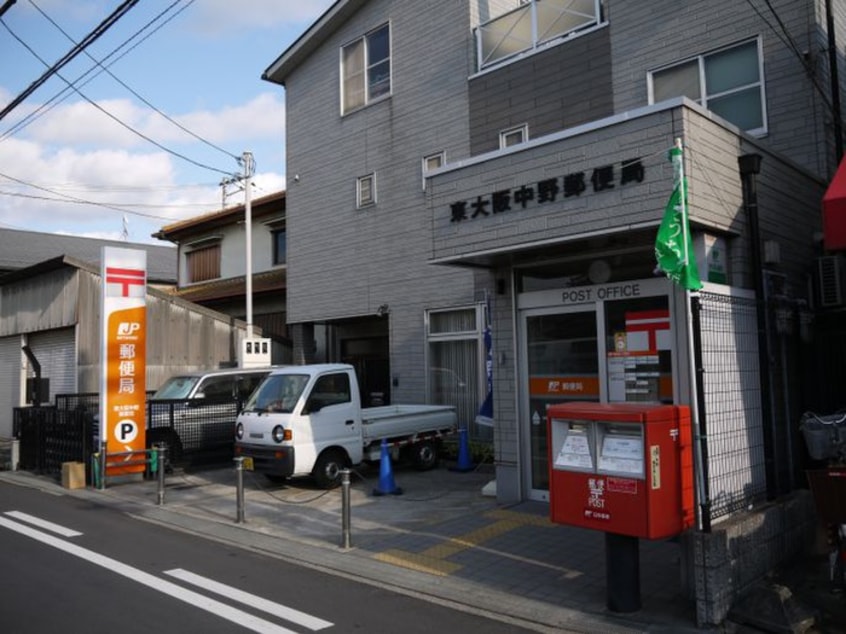 中野郵便局(郵便局)まで818m カ－サエクレ－ルＡ棟