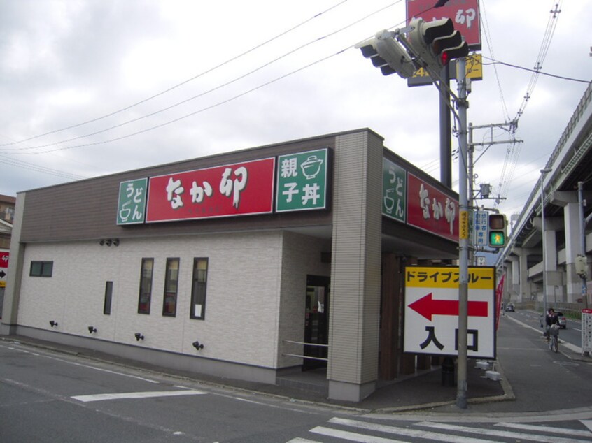 なか卯　吉田店(その他飲食（ファミレスなど）)まで183m カ－サエクレ－ルＡ棟