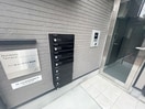 建物設備 ハーモニーテラス神田町