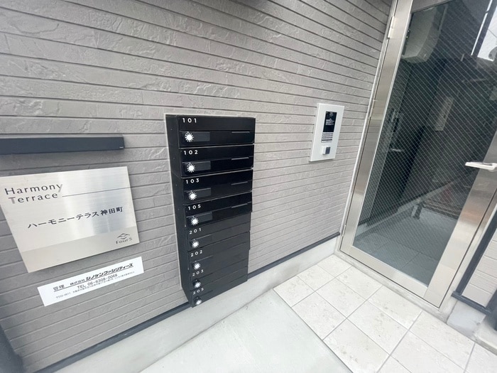 建物設備 ハーモニーテラス神田町