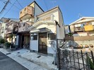 大久保町平盛貸家の外観