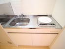キッチン タウンコ－ト舟橋