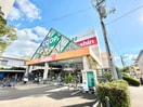 コープリビング(電気量販店/ホームセンター)まで334m リンクス甲南