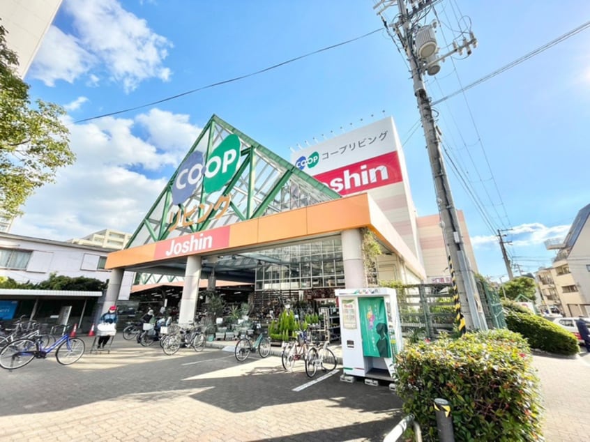 コープリビング(電気量販店/ホームセンター)まで334m リンクス甲南
