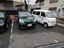 駐車場 オステンハイツ東石切